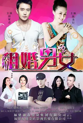 美女黄色app