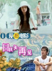 美女黄色app