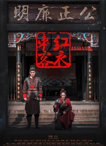 技师揉着揉着就进去了